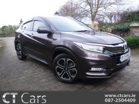 2018 Honda Vezel - €17,950