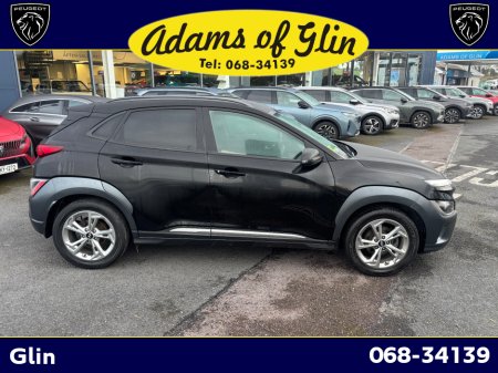 2021 Hyundai Kona - thumbnail 8