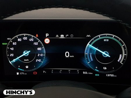 2025 Kia Sportage Plug-in Hybrid €45,900 thumbnail