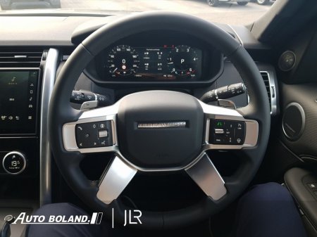 2025 Land Rover Discovery - thumbnail 12