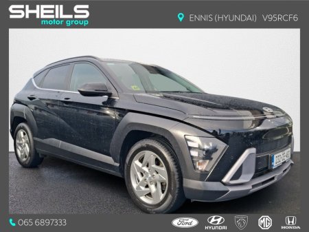 2023 Hyundai Kona 1.0 T-GDI Elegance