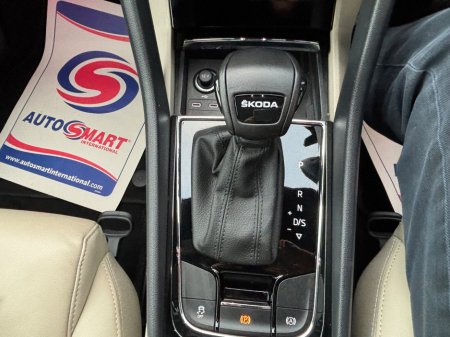 2022 Skoda Kodiaq 2.0 TDI 150HP DSG Style 7 Seat €36,950 thumbnail