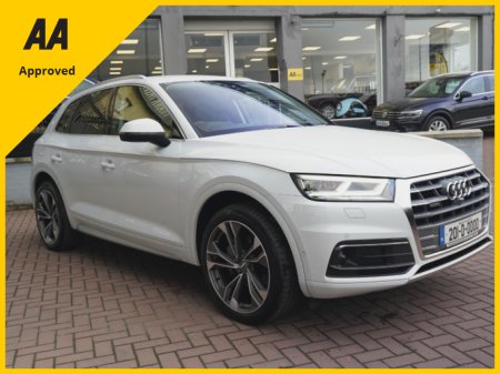 2020 Audi Q5 - thumbnail 1