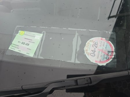 2020 Toyota C-HR - thumbnail 12