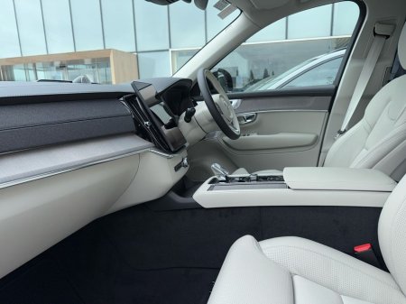 2025 Volvo XC90 T8 ULTRA *BLACK FRIDAY FLASH SALE* €200 P/W ON PCP €99,890