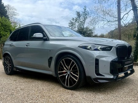 2023 BMW X5 - thumbnail 1