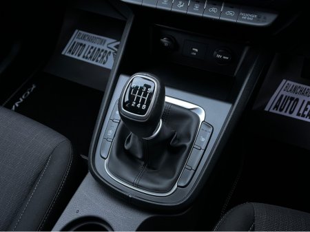 2023 Hyundai Kona 1.0 T-GDI EXECUTIVE 120 BHP LOW KM €20,950 thumbnail