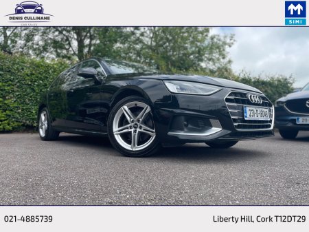 2023 Audi A4 - thumbnail 5