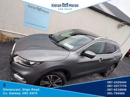 2019 Nissan Qashqai 1.5 DCI 5DR €18,950 thumbnail