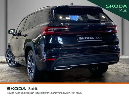2025 Skoda Kodiaq - photo 3