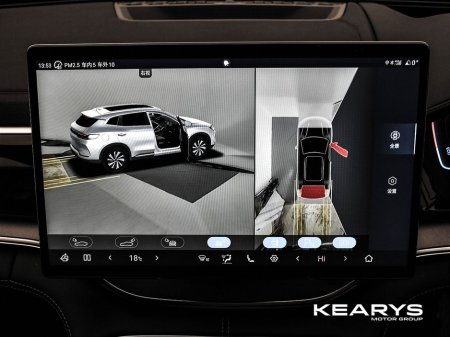 2026 BYD Seal U - thumbnail 31