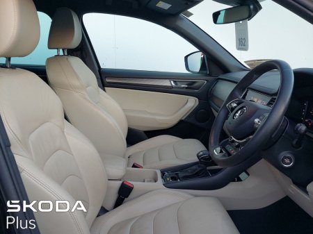 2022 Skoda Kodiaq 7S STYLE 2.0TDI 150HP DSG €41,950 thumbnail