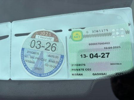 2021 Nissan Qashqai - thumbnail 7