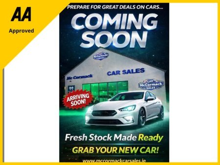 2016 Nissan X-Trail - €13,950