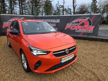 2020 Vauxhall Corsa  €10,950 thumbnail