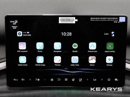 2026 BYD ATTO 3 - thumbnail 16