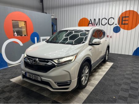 2019 Honda CR-V €27950! 2019 HONDA CR-V EX 2.0 AUTOMATIC / CRUISE CONTROL / REVERSE CAMERA / ELECTRIC MEMORY & HEATED SEATS / €27,950 thumbnail