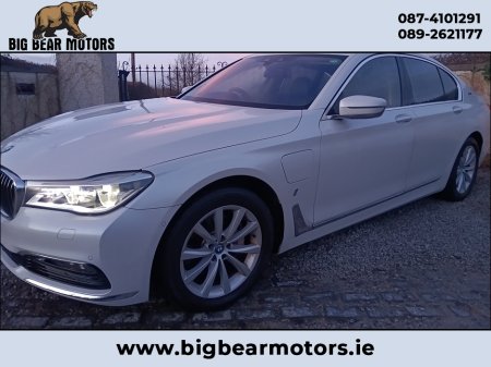 2017 BMW 7 Series 2017 BMW 740E iPERFORMANCE 2.0 AUTOMATIC / LOW MILEAGE.SERIVCE HISTORY/CRUISE CONTROL / 360° PARKING CAMERA / ELECTRIC MEMORY, HEATED & MASSAGING SEATS / SUNROOF