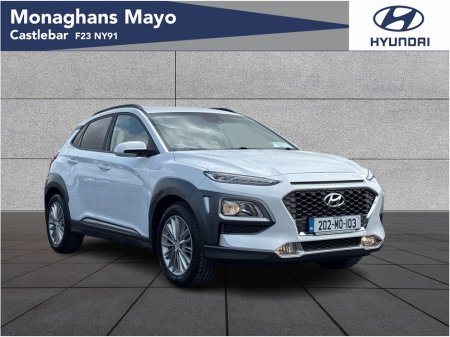 2020 Hyundai Kona KAUAI EXECUTIVE 5DR €20,450