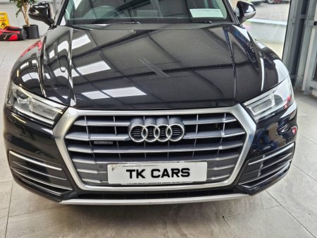 2020 Audi Q5 - thumbnail 5