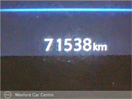 2019 Nissan Qashqai 1.5 DSL SV €21,995 thumbnail