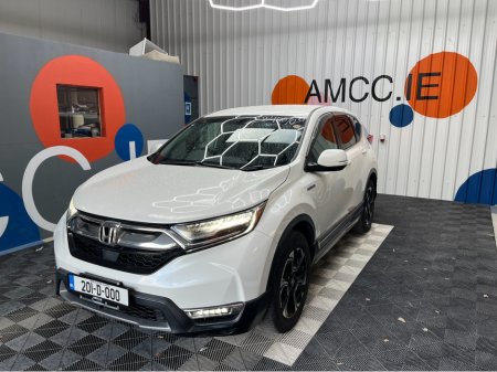 2020 Honda CR-V - photo 5