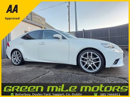 2014 Lexus IS 300 h * 2.5 PETROL/HYBRID * NEW NCT