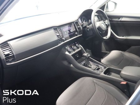 2021 Skoda Kodiaq 2.0 TDI 150HP DSG Ambition 7 Seat €35,950 thumbnail