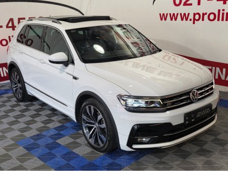 2017 Volkswagen Tiguan - photo 3