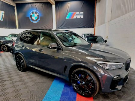 2022 BMW X5 2022 X5 45E M SPORT PRO INDIVIDUAL (HUGH SPEC) TV FUNCTION PLUS- REAR ENTERTAINMENT - PREMIUM PACK- TECH PLUS PACK- DRIVER ASSIST PROF PACK- COMFORT PLUS PACK- PAN ROOF- SOFT CLOSE DOORS €69,995