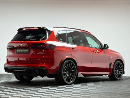 2025 BMW X5 - thumbnail 7