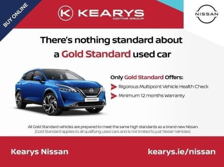 2023 Nissan Qashqai for sale