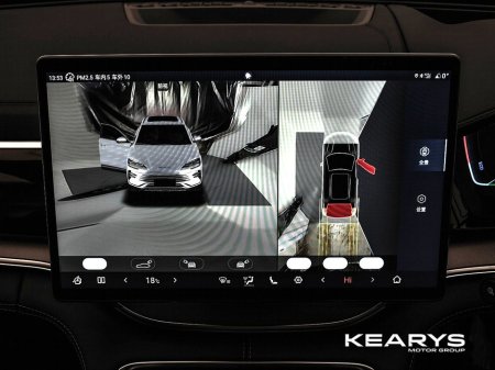 2025 BYD Seal U - thumbnail 31