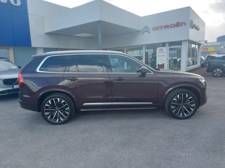 2026 Volvo XC90 - thumbnail 13