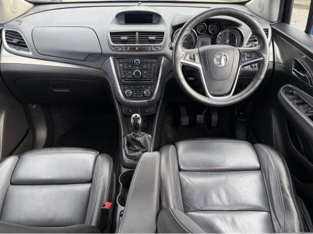 2016 Opel Mokka - thumbnail 7