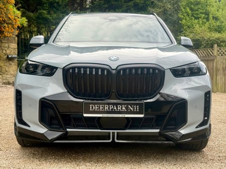 2023 BMW X5 - thumbnail 9