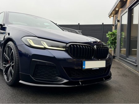 2020 BMW 5 Series - thumbnail 13
