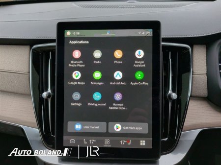 2025 Volvo XC90 - thumbnail 11