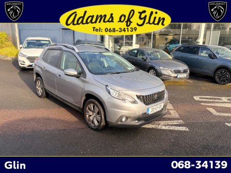 2020 Peugeot 2008 - thumbnail 7