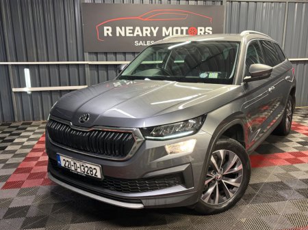 2022 Skoda Kodiaq 2.0 TDI 150HP DSG Ambition 7 Seat €33,950