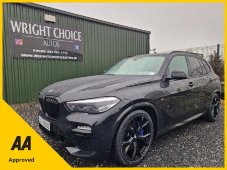 2021 BMW X5 xDrive45e M Sport