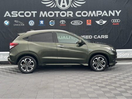 2014 Honda Vezel Automatic €13,950 thumbnail