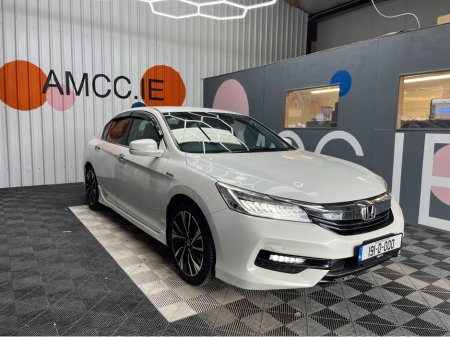 2019 Honda Accord 2019 HONDA ACCORD HYBRID EX 2.0 AUTOMATIC / CRUISE CONTROL / REVERSE CAMERA / ELECTRIC MEMORY & HEATED SEATS / HEATED REAR SEATS / PADDLE SHIFTERS AND MORE