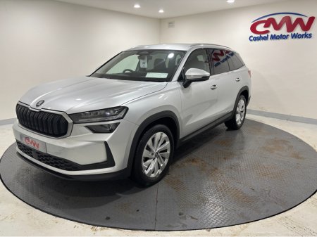 2025 Skoda Kodiaq - thumbnail 3
