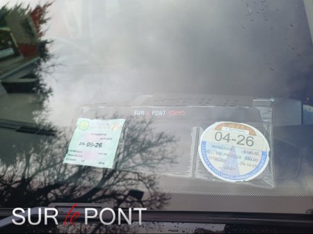 2016 Citroen C4 BLUEHDI 100 FEEL 4DR €6,950 thumbnail