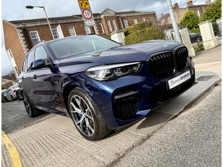 2022 BMW X5 - thumbnail 10