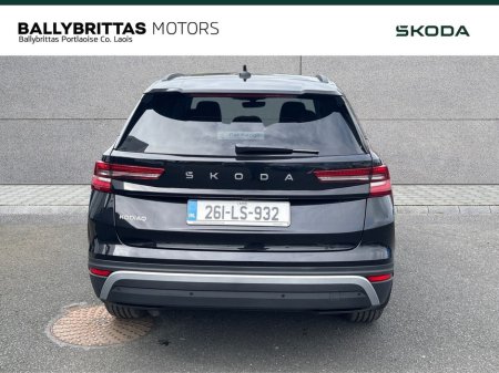 2026 Skoda Kodiaq - photo 4