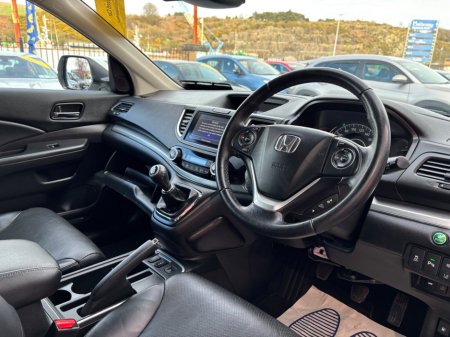 2016 Honda CR-V - thumbnail 8