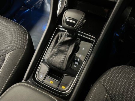 2024 Skoda Kodiaq Ambition 7 Seat DSG 2.0TDI 150BHP - Reversing Camera - Climate Control - Cruise Control - Heated Seats - Apple CarPlay/Android Auto €47,950 thumbnail