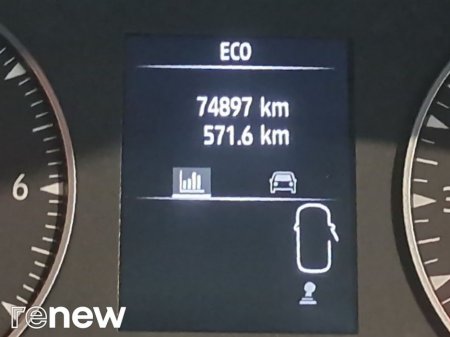 2023 Dacia Sandero Stepway - thumbnail 17